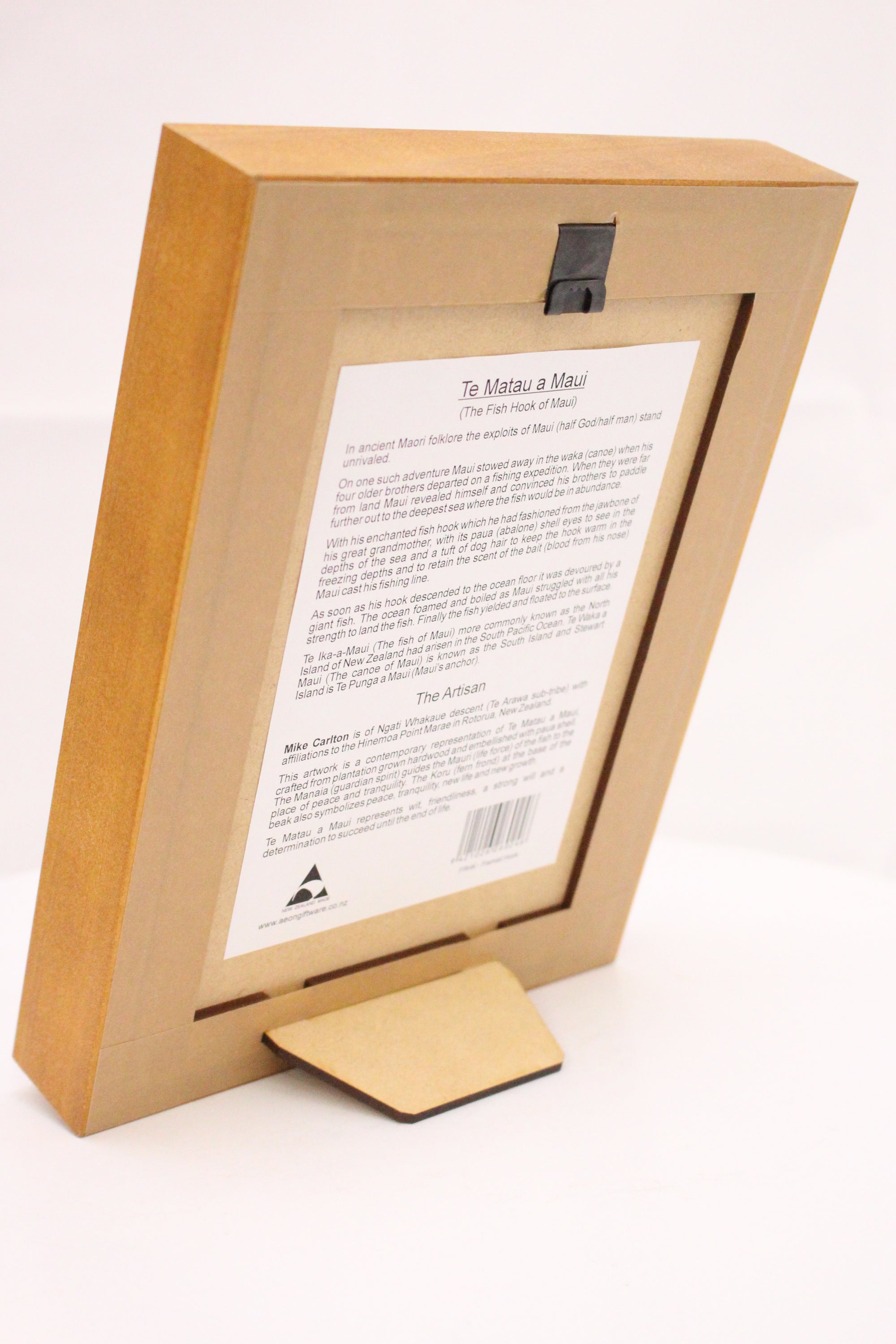 Large Framed Hook